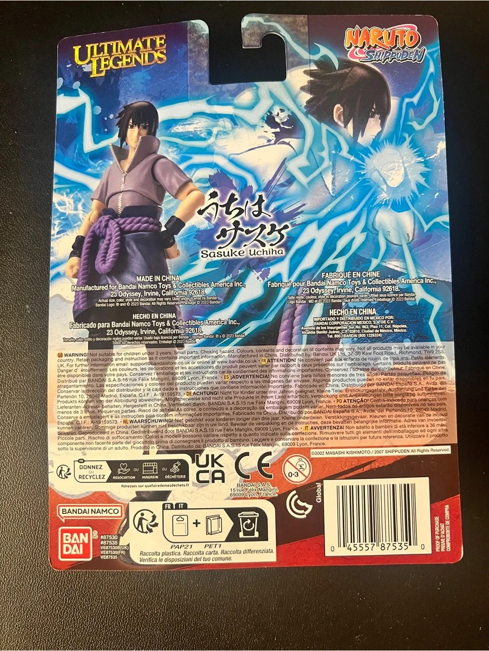 Naruto Shippuden - Sasuke Uchiha Action Figure (5